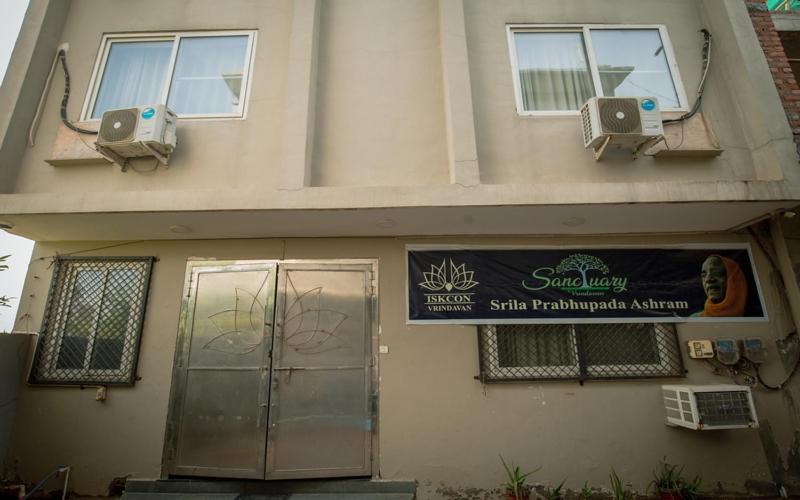 Отель Prabhupada Ashram   Iskcon