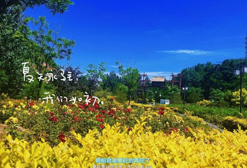 فندق Shijiazhuang Pingshan Golden Honzai