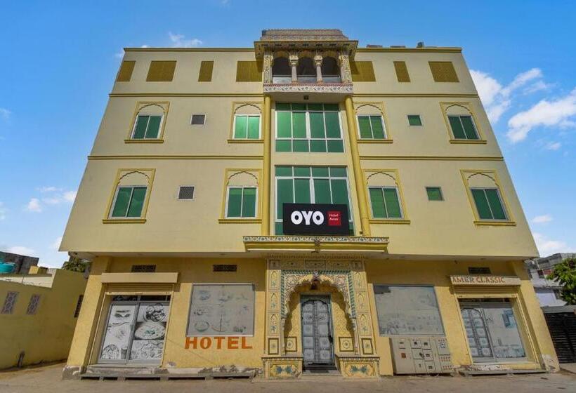 Oyo Hotel Amer