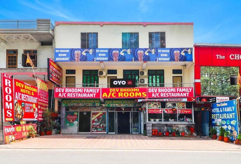 ホテル O Dev Bhoomi
