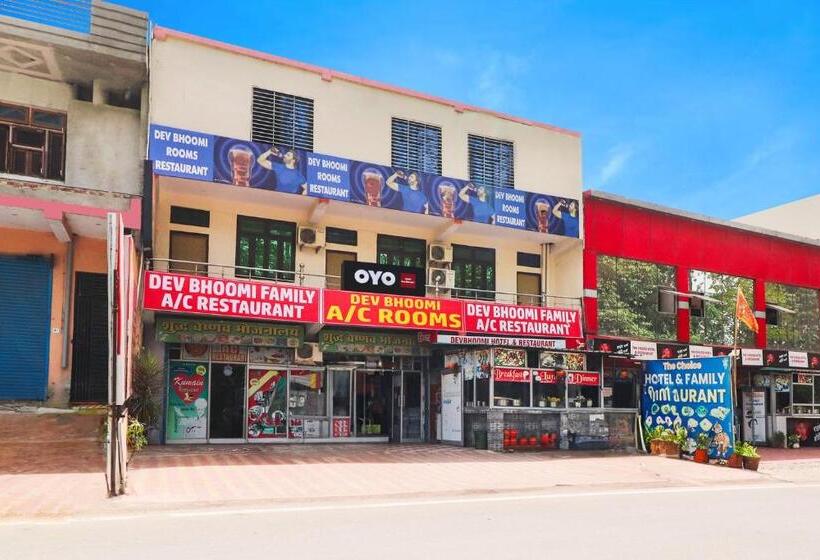 ホテル O Dev Bhoomi