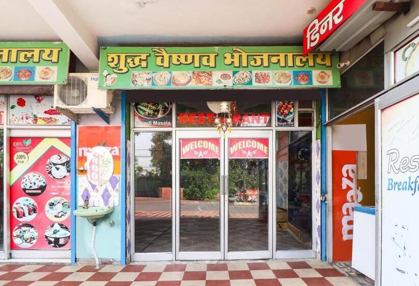 ホテル O Dev Bhoomi