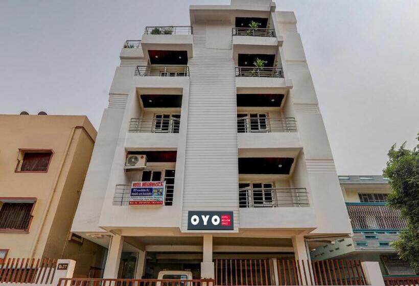 Super Hotel O Mellow Space