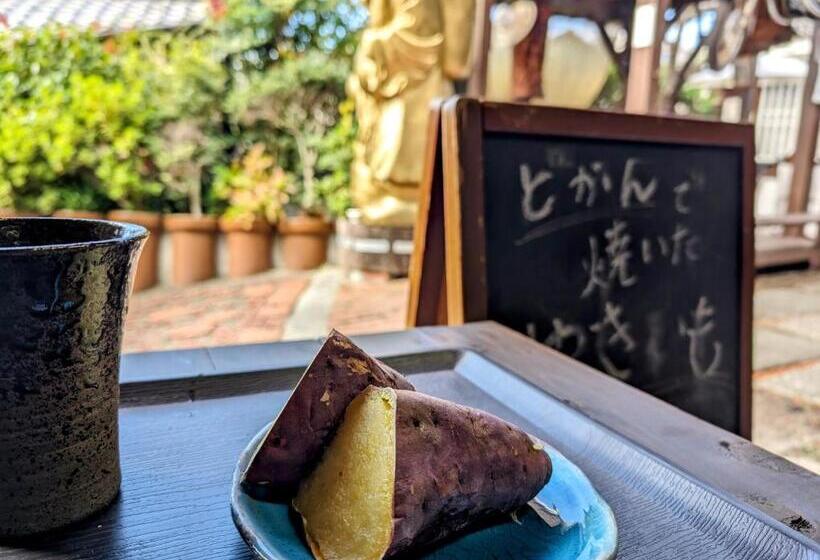 Pensão 四季の宿 徹星