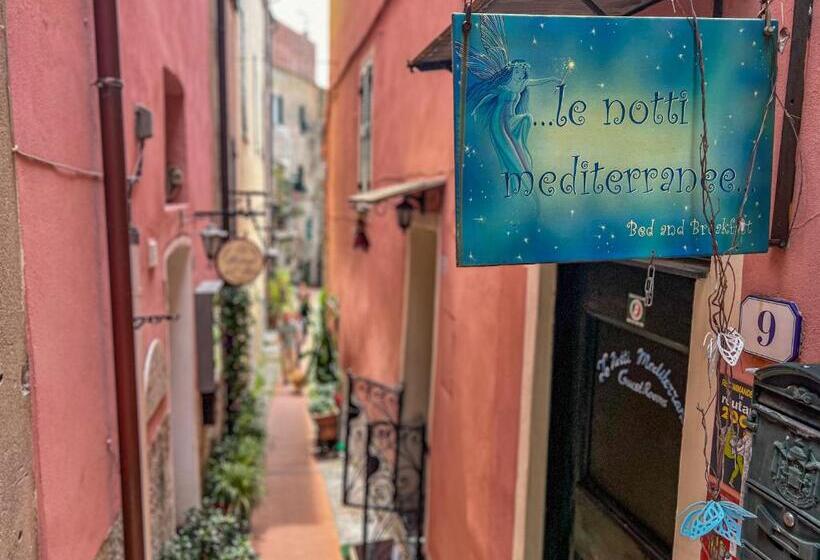 Pensjonat Borgo Suite   Cervo