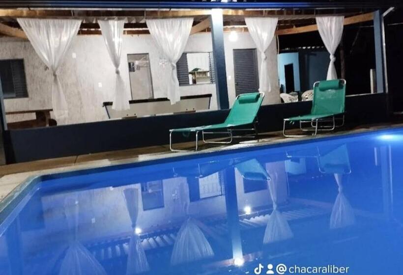 膳宿费 Chácara Liberdade