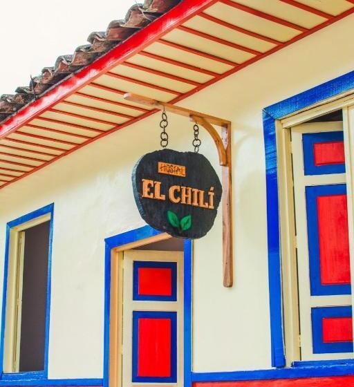 ペンション Hostal El Chili