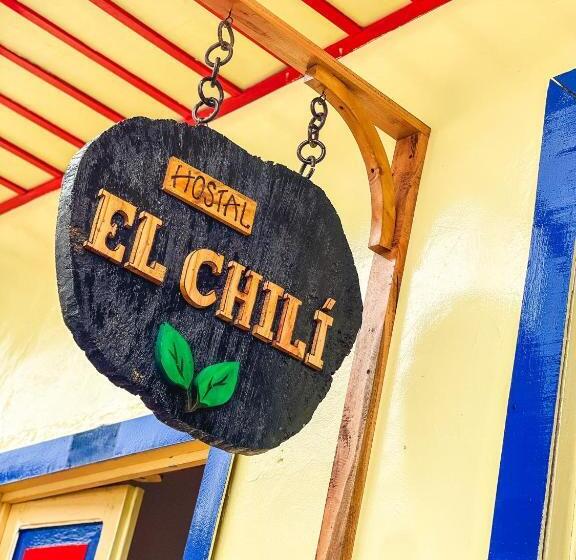 ペンション Hostal El Chili