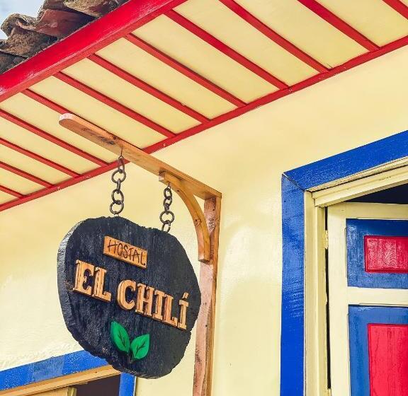 ペンション Hostal El Chili
