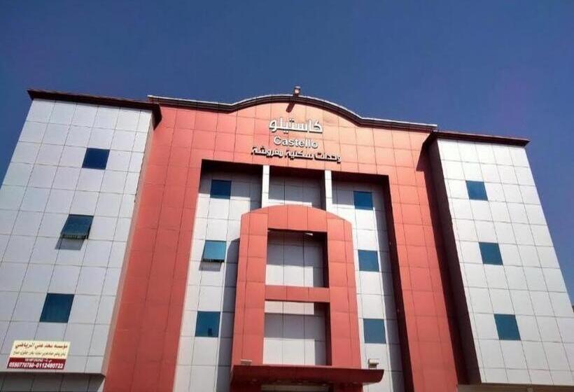 مجموعة كاستيلو