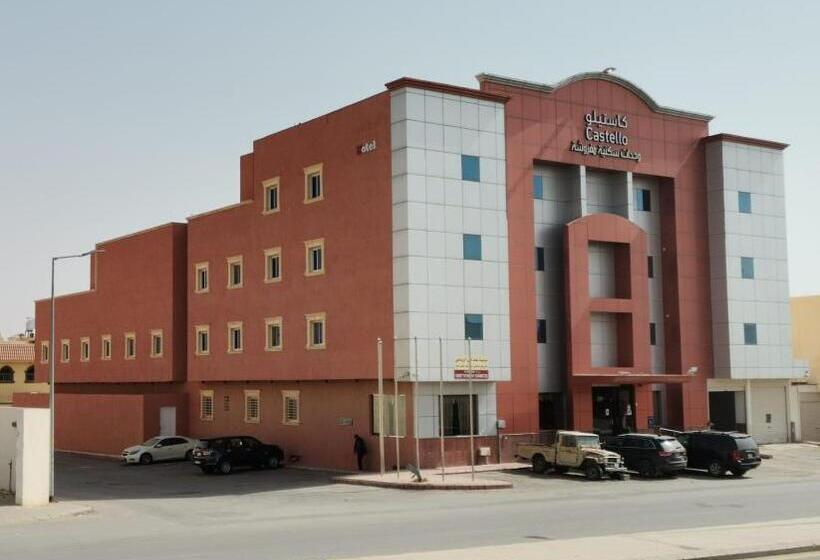 مجموعة كاستيلو