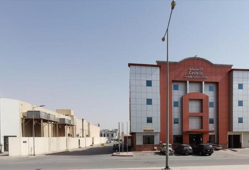 مجموعة كاستيلو