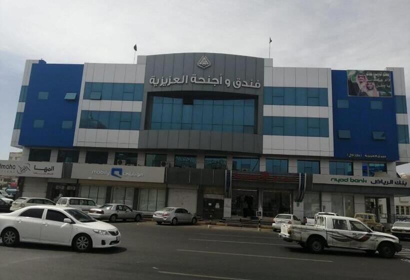 Al Aziziyah Hotel And Suites