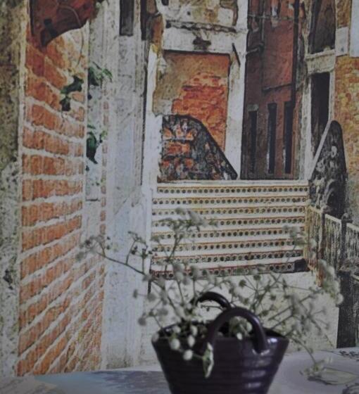 هاستل Inn Estio