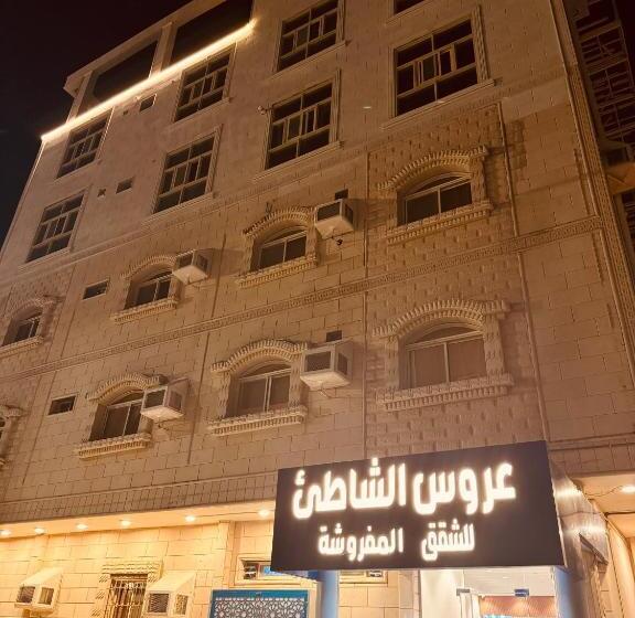 Aroos Al Shati Furnished Units