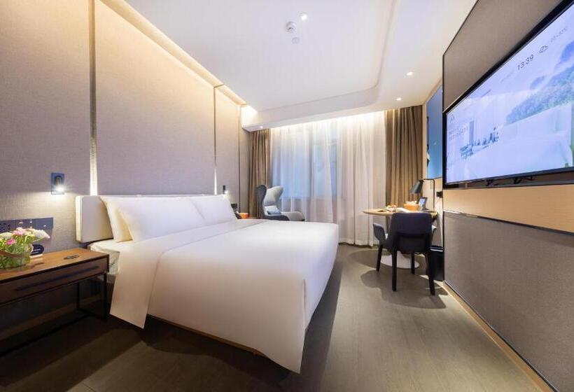 Atour Hotel Nanjing Drum Town Qingliang Gate