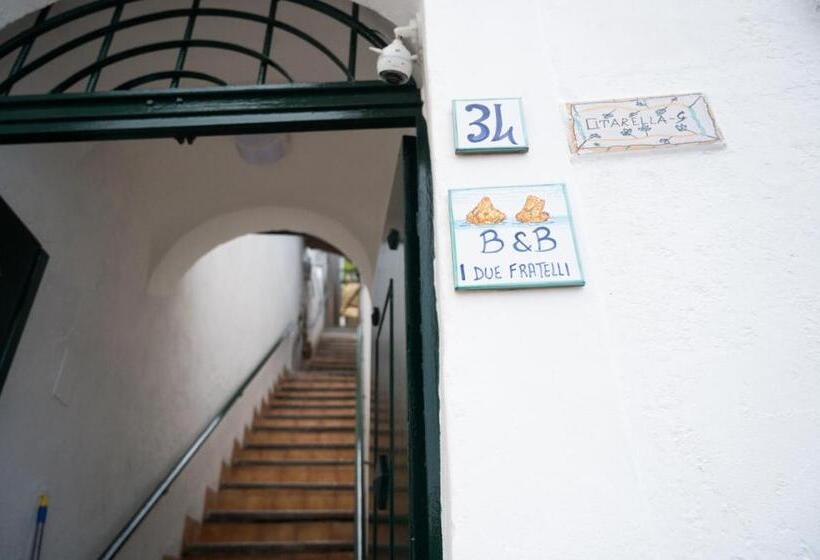 민박 Beb I Due Fratelli