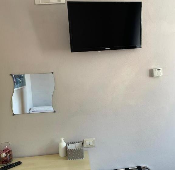 민박 Il Pettirosso Rotonda Pollino