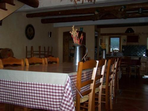 צימר Le Gîte De L Ourserie