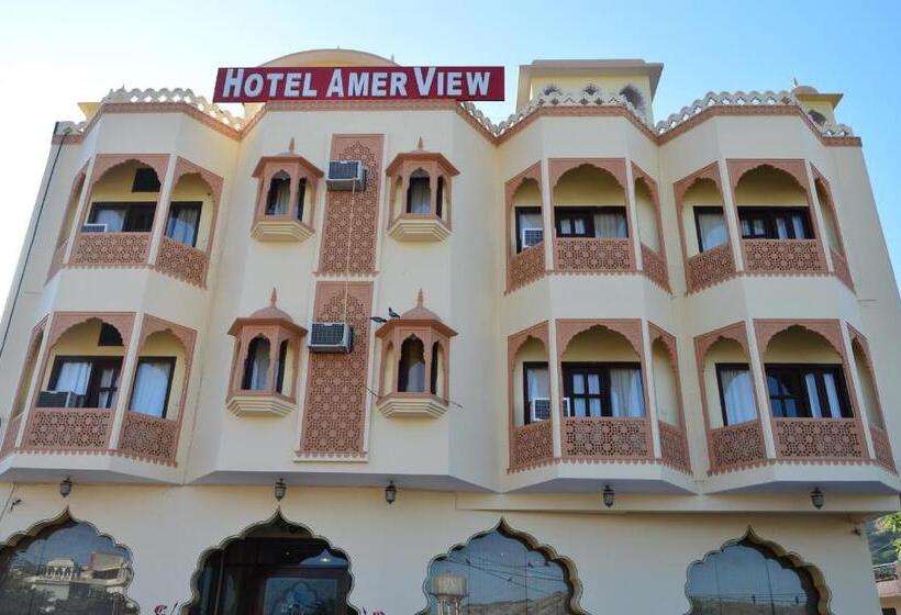فندق Amer View