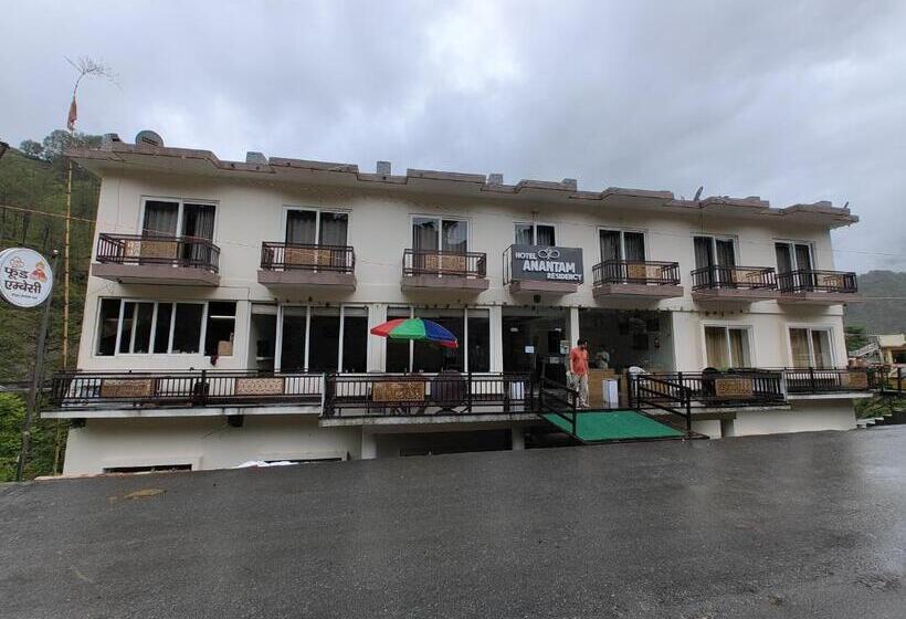 فندق Anantam Residency