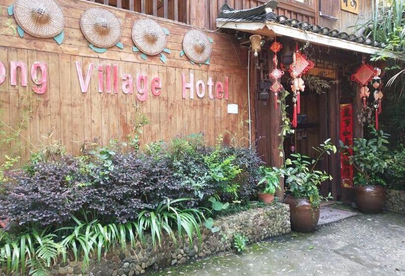 Szálloda Bridge View Boutique Guesthouse 望桥楼精品民宿