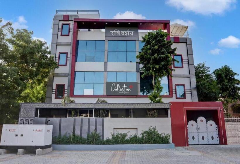 בית מלון כפרי Collection O Ravidarshan