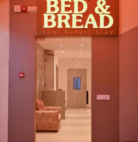 Капсульный Oтель Bed & Bread Dormitory