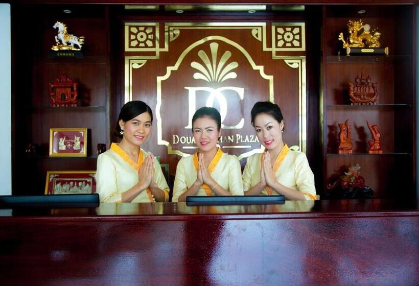 فندق Douangchan Plaza