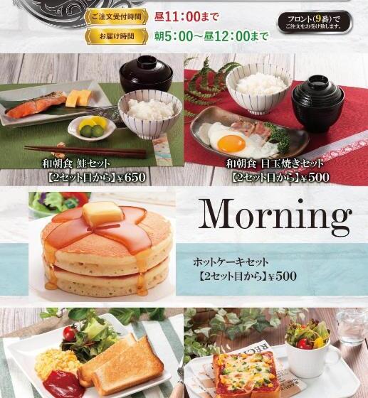 Отель Estasi Adult Only