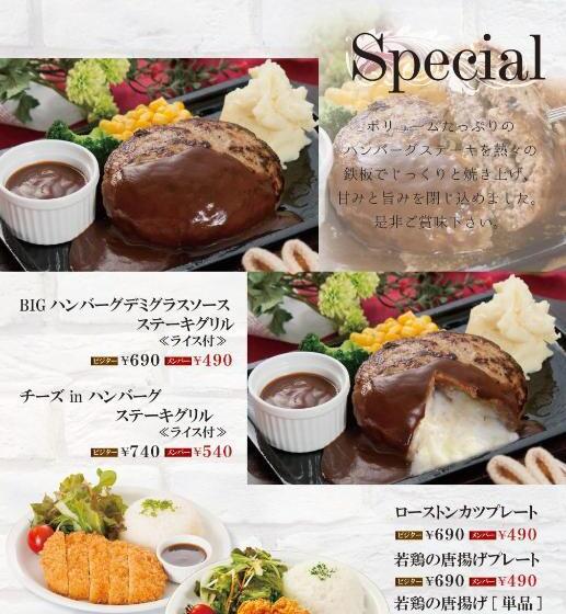 Отель Estasi Adult Only