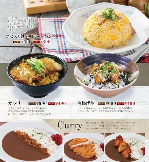 Отель Estasi Adult Only