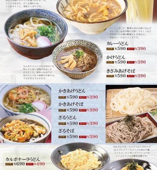 Отель Estasi Adult Only