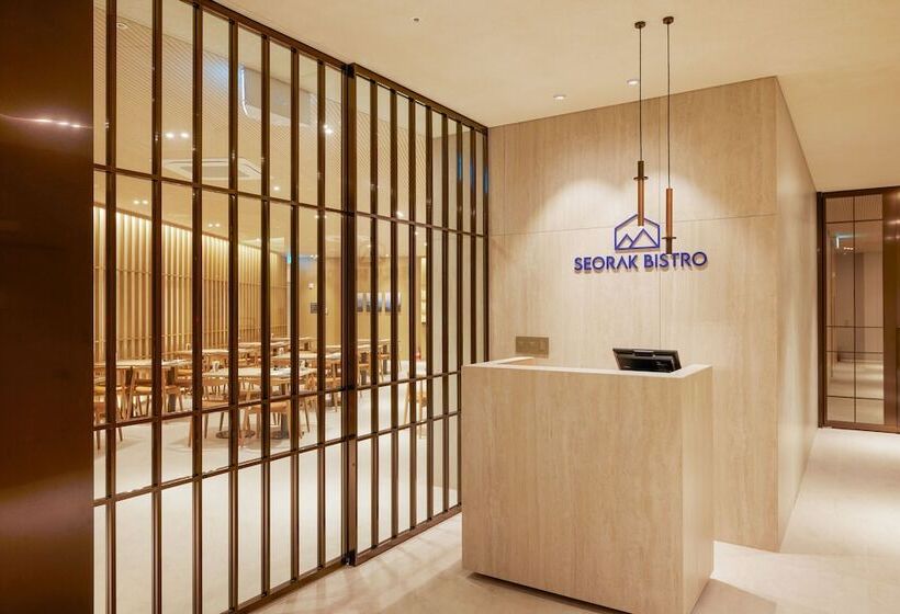 ホテル Homm Marina Sokcho   Part Of Banyan Group