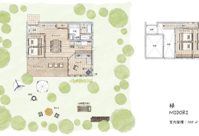 هتل Karuizawa Mori Shiki Villa   Vacation Stay 87385v