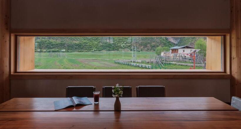 Отель Linden Centre Naada