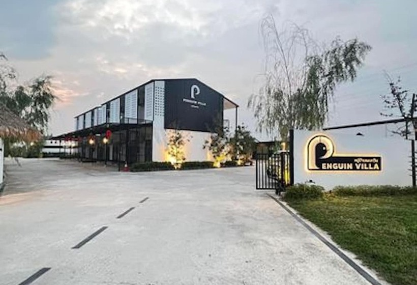 בית מלון כפרי Penguin Villa Resort & Bistro