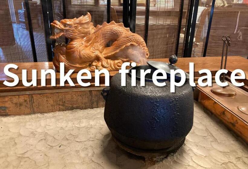 펜션 がもう家 明治時代の蔵に泊まれる一棟貸し宿 Ancient Renovated House In The Japanese Countryside With A Kindly Hospitality