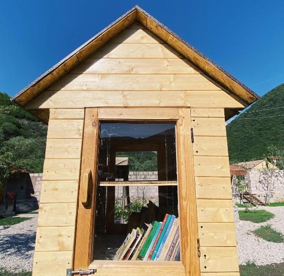 ペンション Hovek Guest House