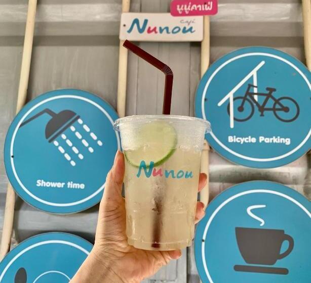 منتجع Nunou Cafe