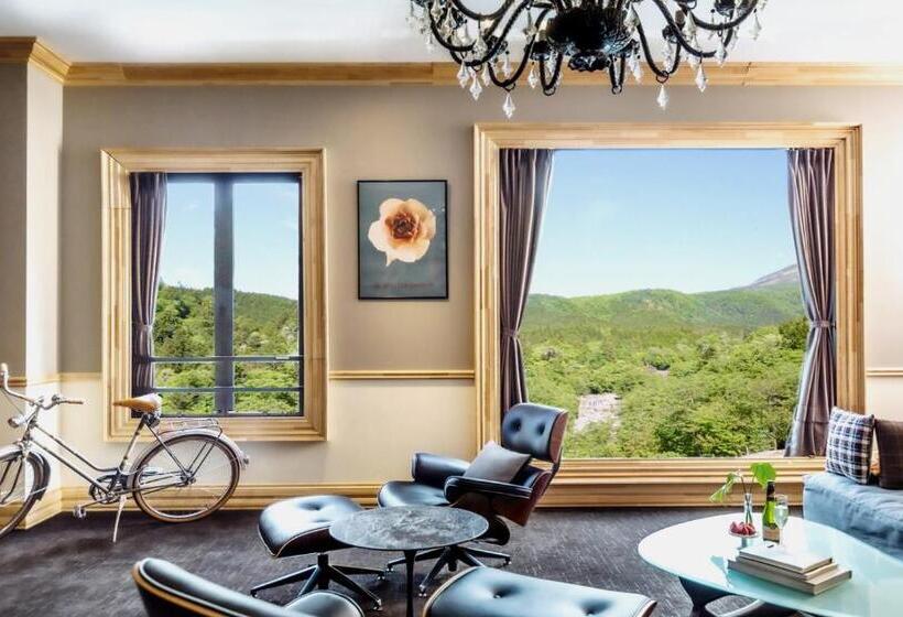 ריוקאן Shelter Garden Nikko