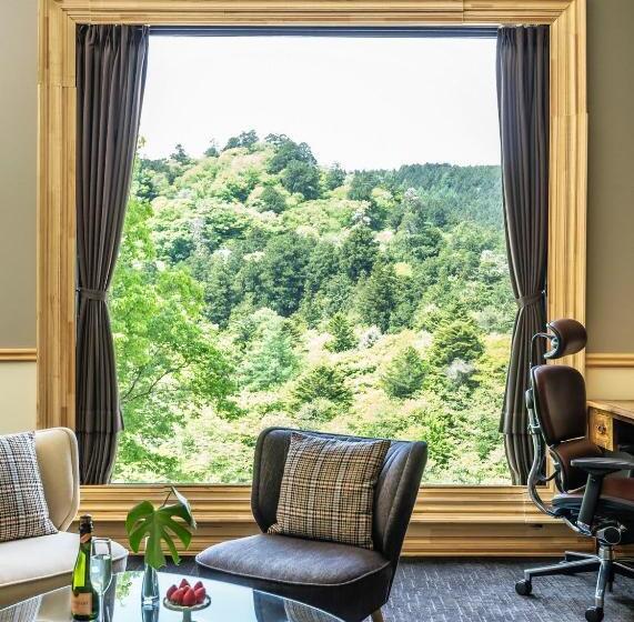 ריוקאן Shelter Garden Nikko