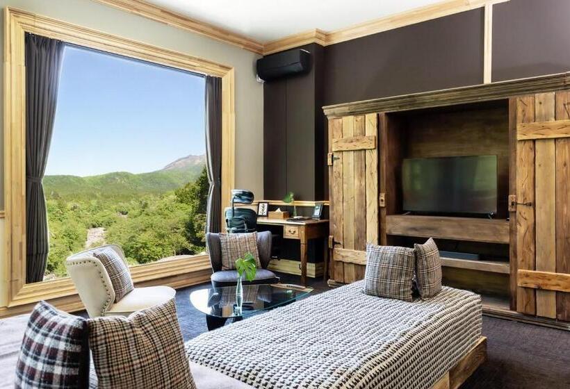 ריוקאן Shelter Garden Nikko