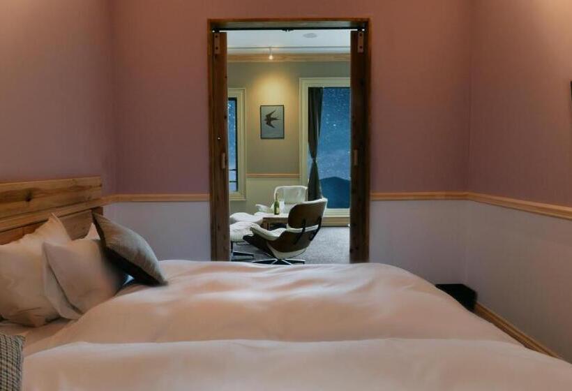 ריוקאן Shelter Garden Nikko