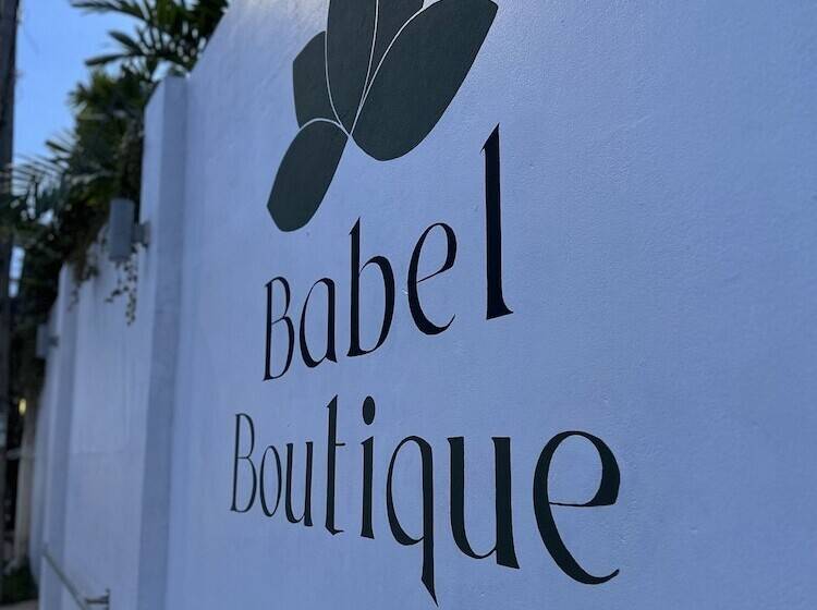 ホテル Babel Boutique