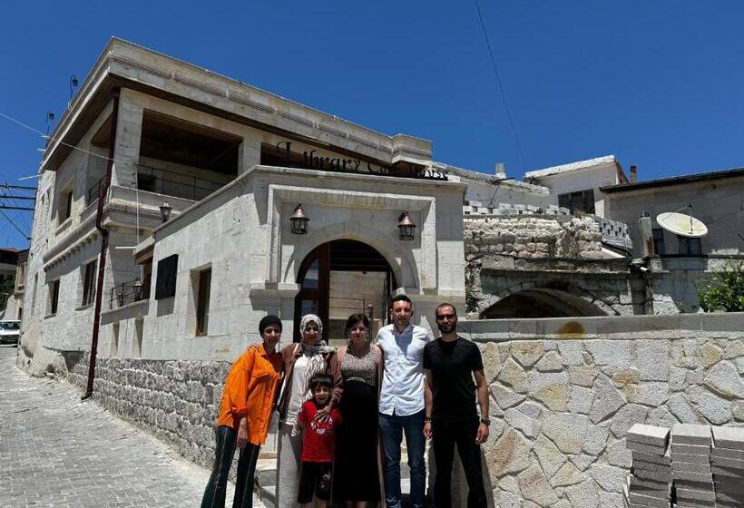 酒店 Library Cave House