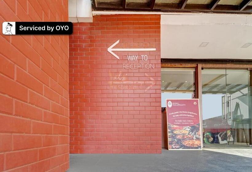 酒店 Townhouse Sundarapuram