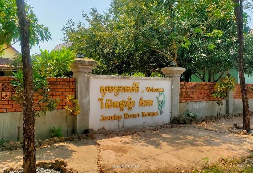 Mabuhay Guesthouse Kampot Former Jasmine Resort Kampot