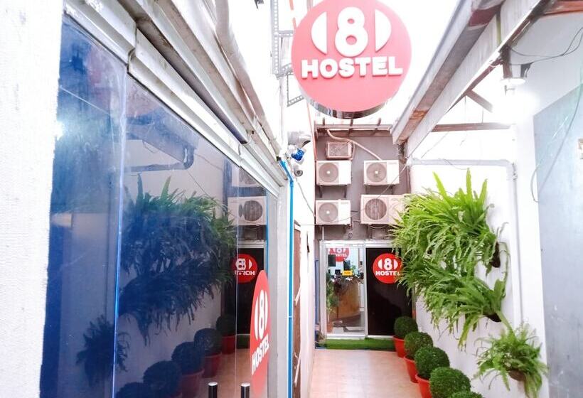 8hostel