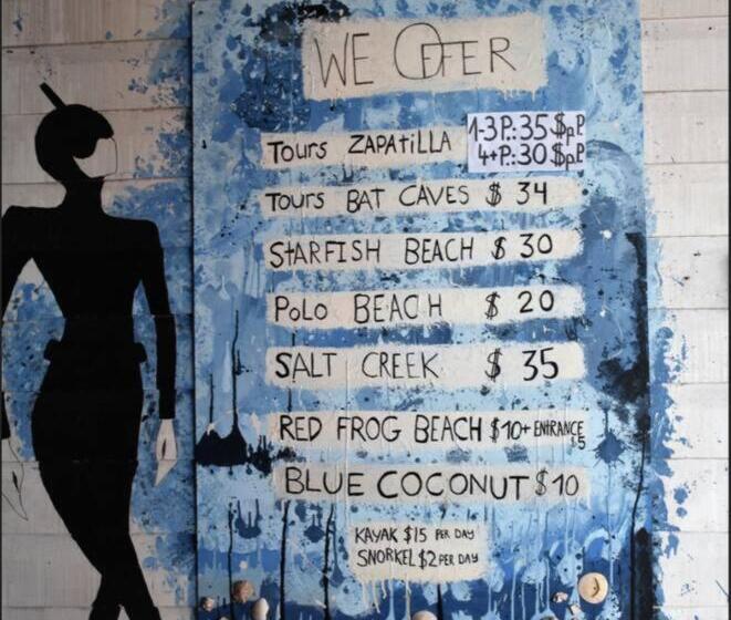 فندق صغير El Jaguar